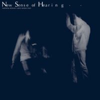 小杉武久 [Takehisa Kosugi] - New Sense of Hearing