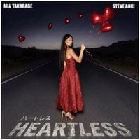 Mia Takarabe - Heartless