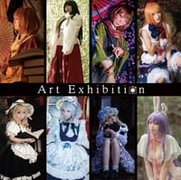 Get In The Ring - Art Exhibition