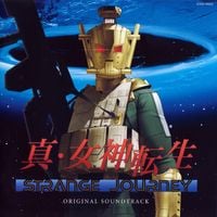 目黒将司 [Shoji Meguro] - Shin Megami Tensei: Strange Journey Original Soundtrack