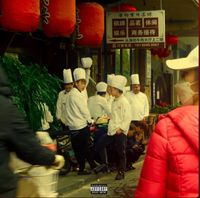 Kuna - GET FLY