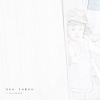 Bronbaba - neo tokyo