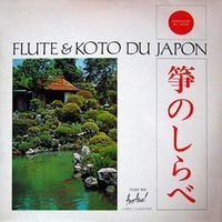 米川敏子 [Toshiko Yonekawa] - Flute Et Koto Du Japon