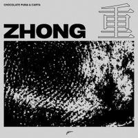 Chocolate Puma - Zhong