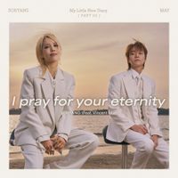Sohyang - My Little New Diary, Pt. 5