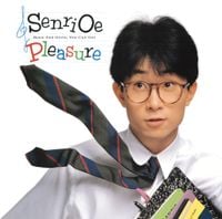 大江千里 [Senri Oe] - HOMEWORK - Reviews - Album of The Year