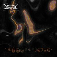 Ecliptic - To Sima Semu'ul o Kuakul