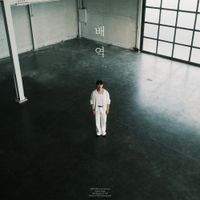 한동근 [Han Dong Geun] - Role