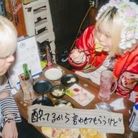 超☆社会的サンダル [supersocialsandal] - 酔ってるから言わせてもらうけど