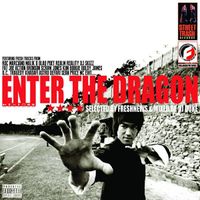 DJ Duke - Enter The Dragon