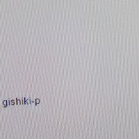 Gishiki-P - OIZYS