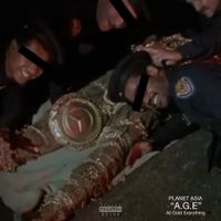 Planet Asia - "A​.​G​.​E" (All Gold Everything)