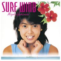 Miyoko Yoshimoto [芳本美代子] - ミ・ヨ・コ ～Friendship Concert