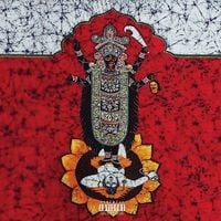 Al Divino & Estee Nack - VEDA