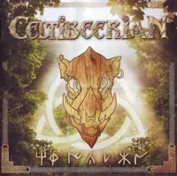 Celtibeerian - Trikantam
