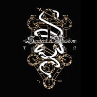 Tetuan - Serpent Of Wisdom