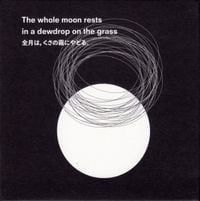 Ken Ikeda & Eddie Prévost - The Whole Moon Rests In A Dewdrop On The Grass