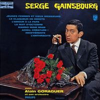 Serge Gainsbourg - N&deg; 2