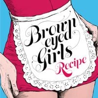 Brown Eyed Girls - 레시피