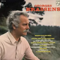 Georges Brassens - Georges Brassens [Fernande]