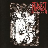 Alkonost - Межмирье
