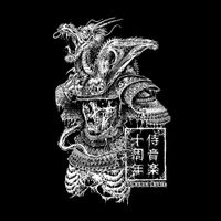 Various Artists - Samurai Music Decade (Phase 2)