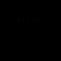 Rorcal - Heliogabalus