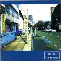 Akeboshi - STONED TOWN