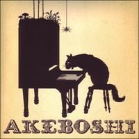 Akeboshi - Akeboshi