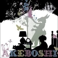 Akeboshi - Meet along the way