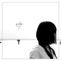 ぷにぷに電機 [Punipunidenki] - a drop
