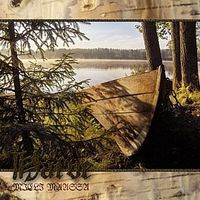 H&auml;ive - Mieli maassa
