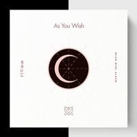 우주소녀 [WJSN] - As You Wish
