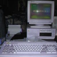 wosX - DEEP WEB RISING