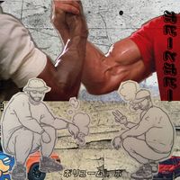 Samiyam &times; Knxwledge - ボビーとボビーのボリューム1