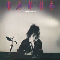 松原みき [Miki Matsubara] - Revue