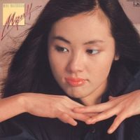 松原みき [Miki Matsubara] - Myself