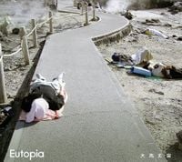 ヒッキーP [HikkieP] - Eutopia