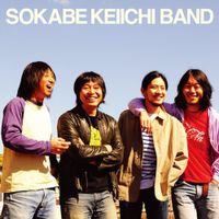 Sokabe Keiichi Band - キラキラ!
