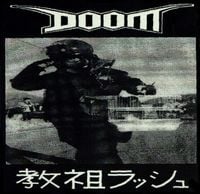 Doom - 教祖ラッシュ [Rush Hour of the Gods]
