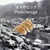 Pink Guy - dumplings