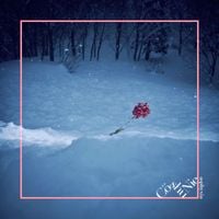 C&ouml; shu Nie - Asphyxia