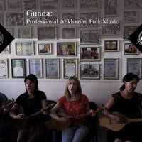 Гәында [Gunda] - Professional Abkhazian Folk Music