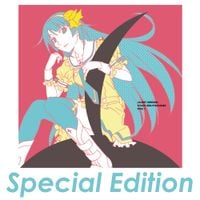 MONOGATARI Series - Utamonogatari Special Edition (Original Soundtrack)
