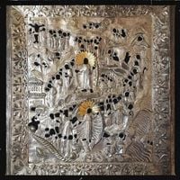 SALUKI - На Человека