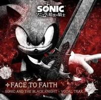 Various Artists - Face to Faith: Sonic and the Black Knight Vocal Trax