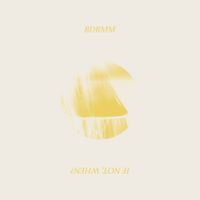 bdrmm - If Not, When?
