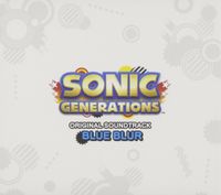 Various Artists - SONIC GENERATIONS Original Soundtrack: Blue Blur