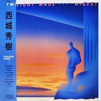 Hideki Saijo - Twilight Made...