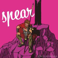 SONOSUKIMAKARA - Spear